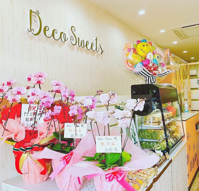 Deco sweets